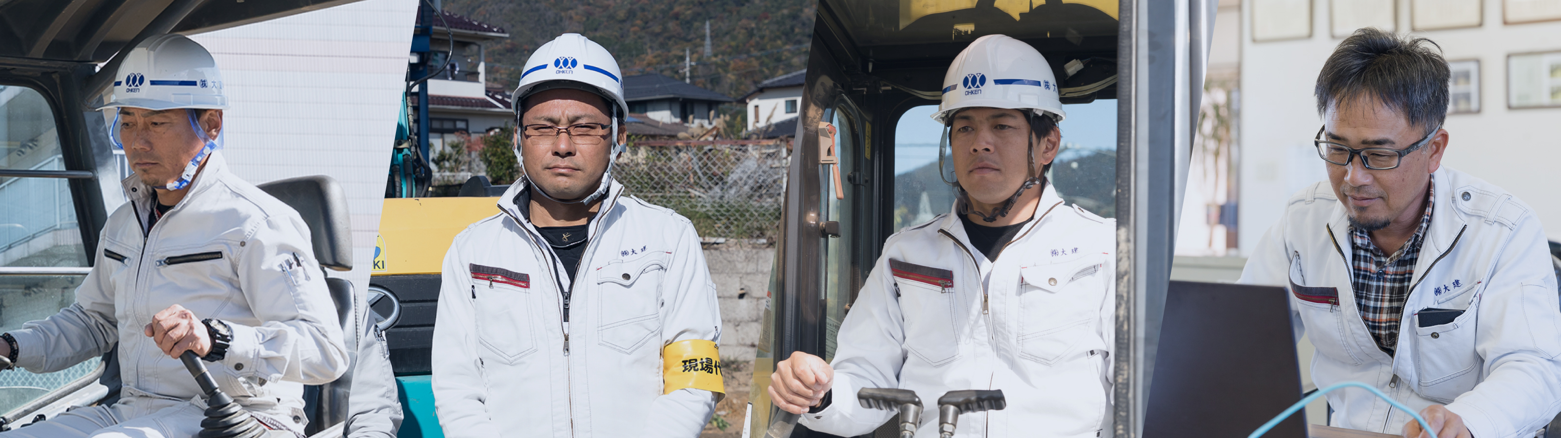 Kỹ sư giám sát xây dựng-thi công cầu đường (làm việc tại Nhật Bản) - Công ty Cổ Phần Ohken
